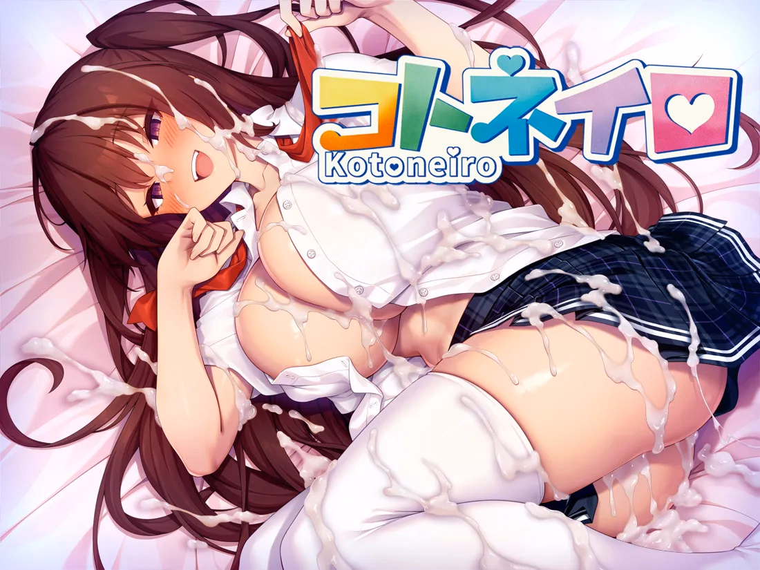 Kotoneiro — free Others adult game download