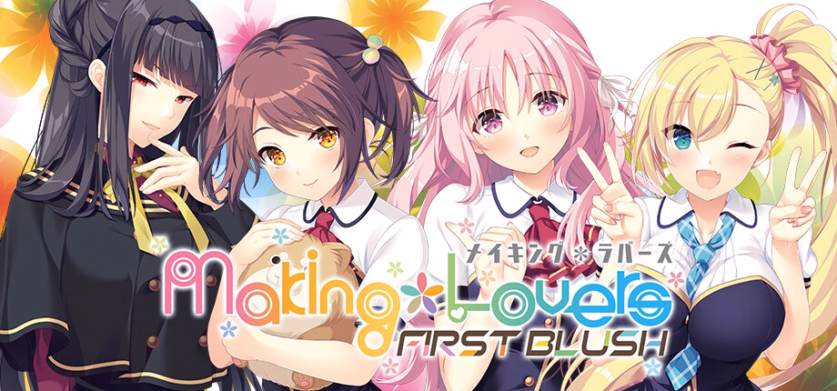 Making*Lovers — free Others adult game download
