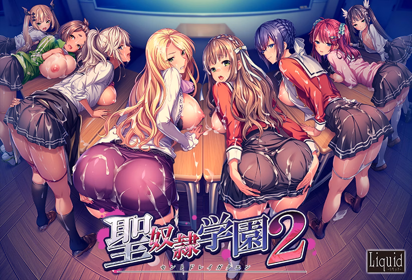 Saint Dorei Gakuen 2