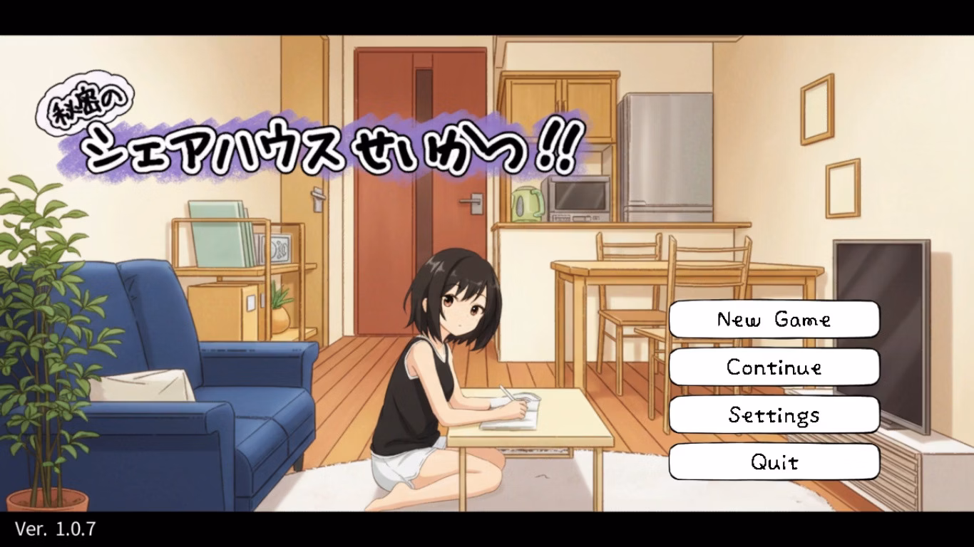 Life in a Secret Share House