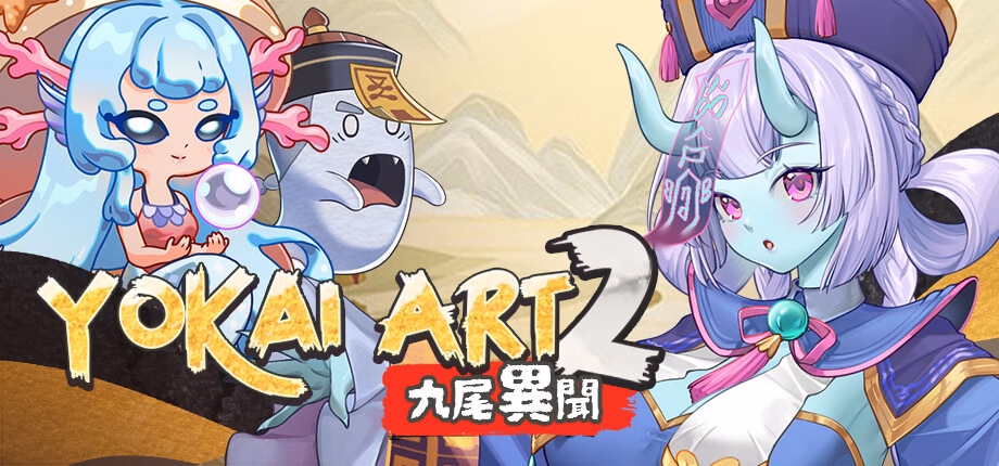 Yokai Art 2- Tales of the Nine-Tails