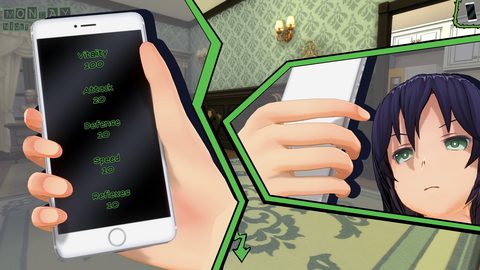 Screenshot 17