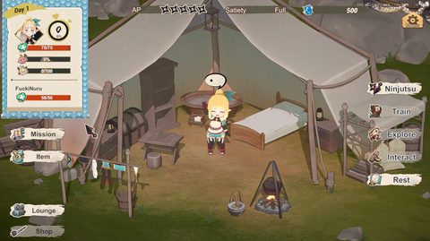 Screenshot 9