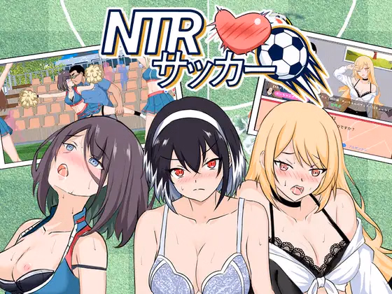 NTR Soccer — free Unity adult game download