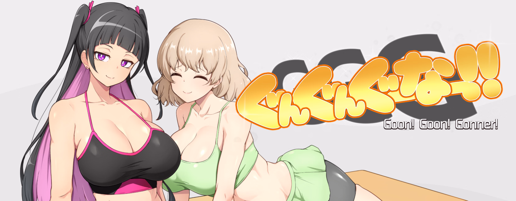 G-G-G Goon Goon Gooner!! — free Others adult game download