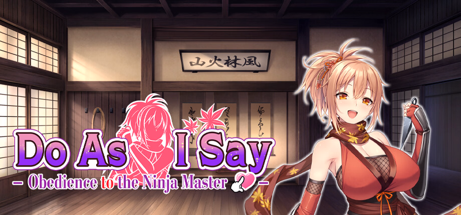 Do As I Say — free Unity adult game download
