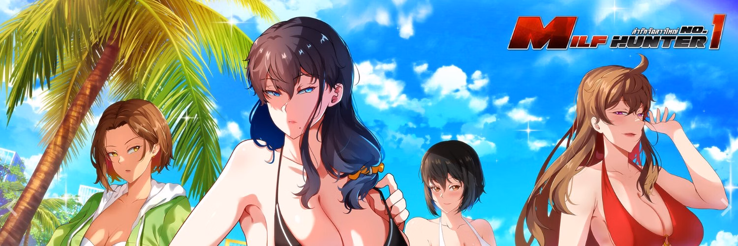 Milf Hunter No.1 — free Unity adult game download