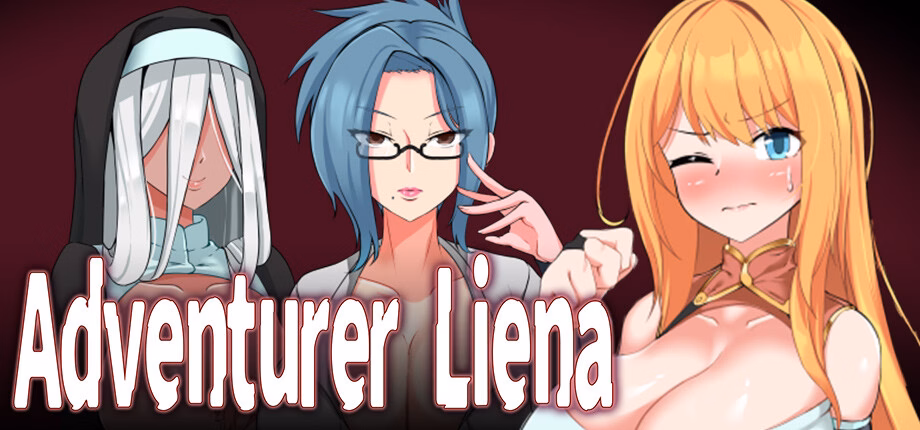 Adventurer Liena: The Targeted Girl and Her Boyfriend — free RPGM adult game download