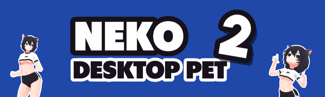 Neko Desktop Pet 2