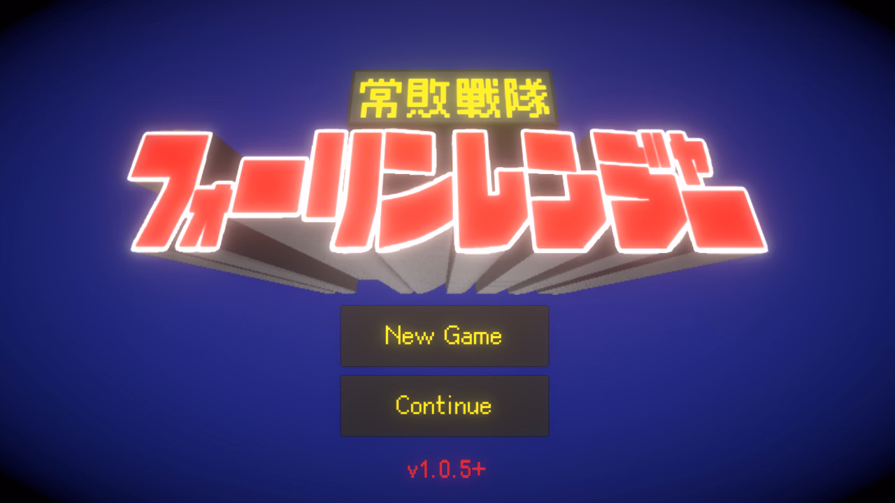 Falling Ranger — free Unity adult game download