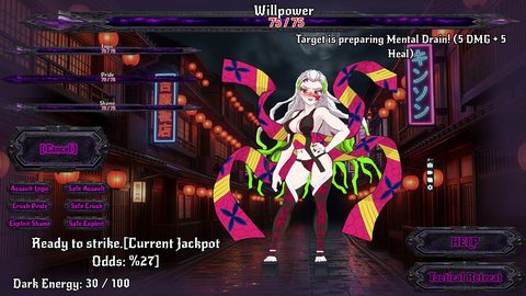 Screenshot 12