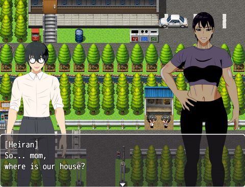 Screenshot 9