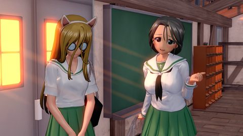 Screenshot 9