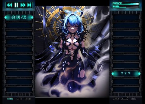 Screenshot 11