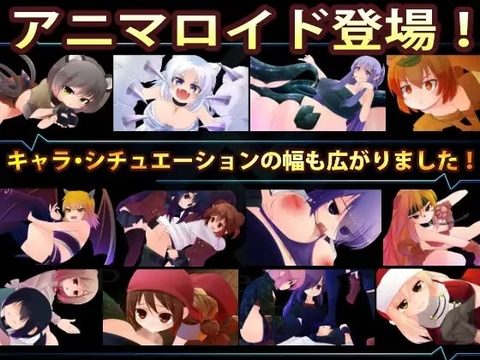 Screenshot 15