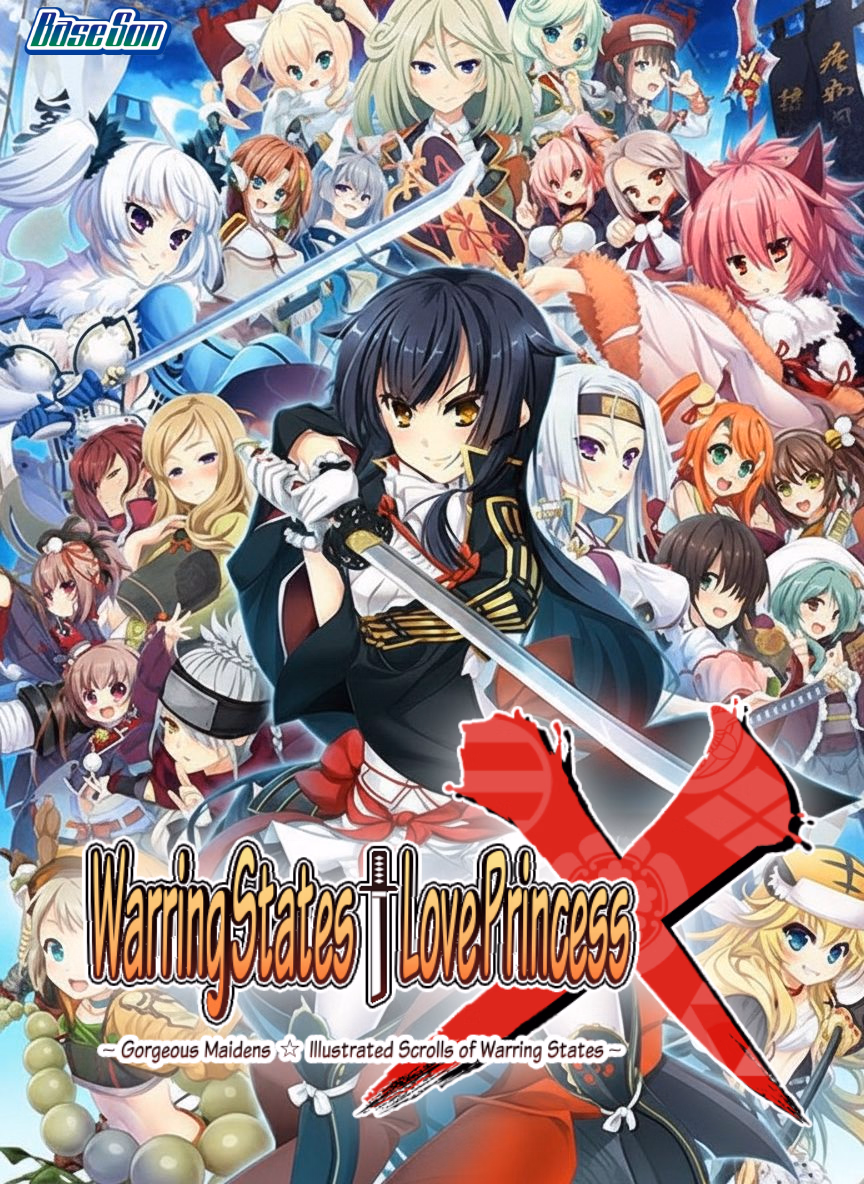 Warring States † Love Princess X ～Gorgeous Maidens ☆ Illustrated Scrolls of Warring States～ — free Others adult game download