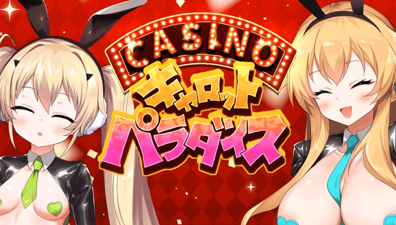 Carrot Paradise — free RPGM adult game download