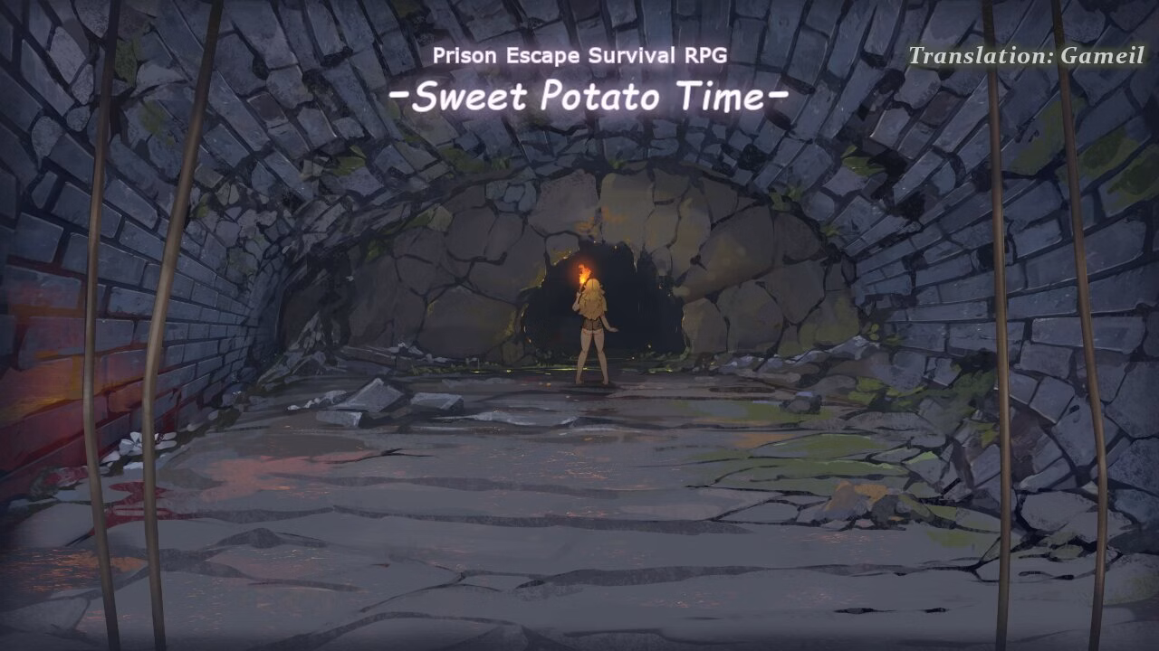 Prison Escape Survival RPG ～Sweet Potato Time～ — free RPGM adult game download