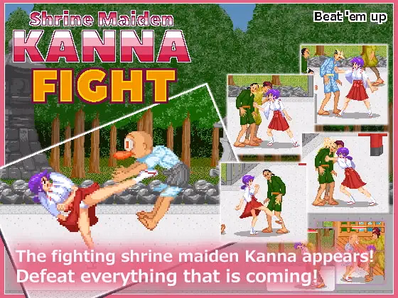 Shrine Maiden Kanna's Meatheaded ExorFist Record — free Others adult game download