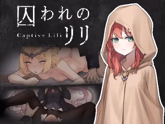 Captive Lili — free Godot adult game download