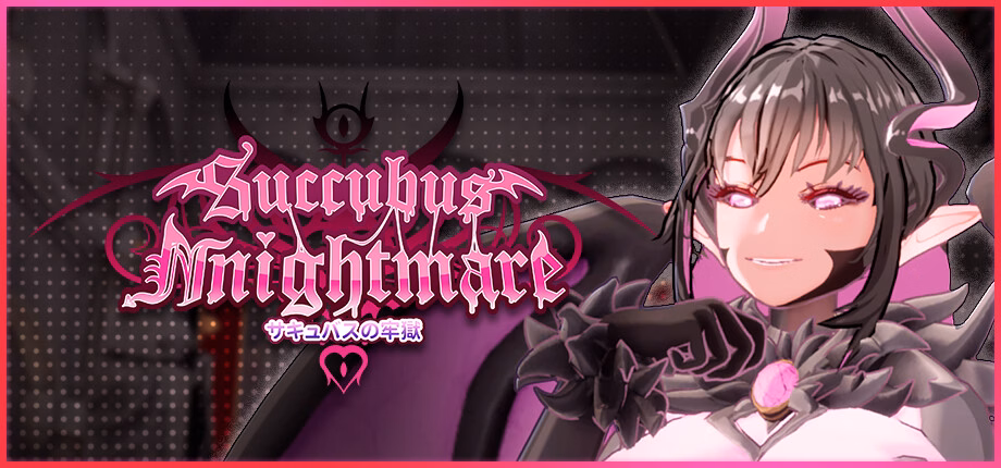 Succubus Nightmare — free Unreal Engine adult game download