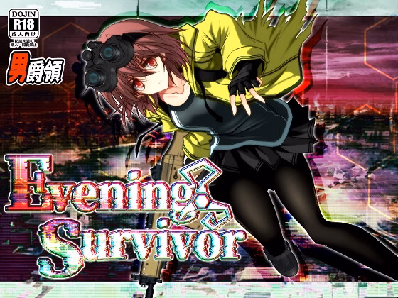 Evening Survivor — free RPGM adult game download