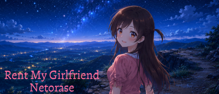 Rent My Girlfriend NTSNTR