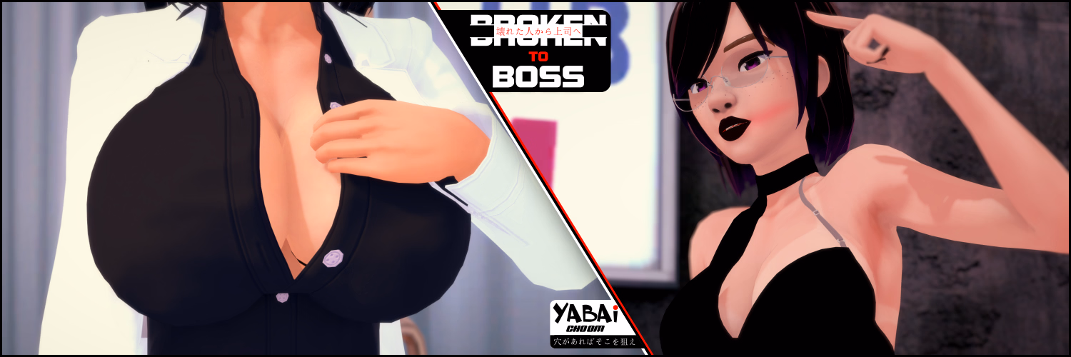 Broken to Boss — free Ren'Py adult game download