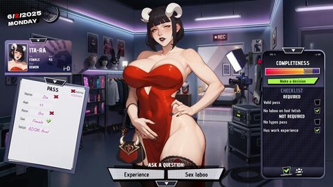 Screenshot 17