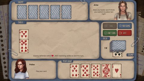 Screenshot 9