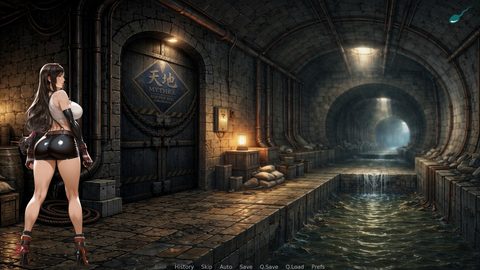 Screenshot 17