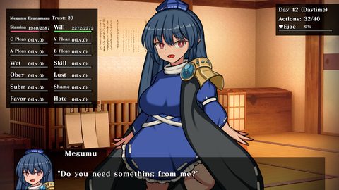Screenshot 11