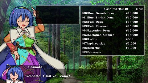 Screenshot 13