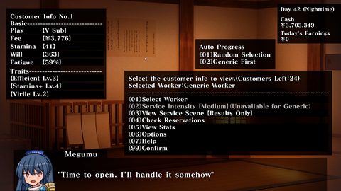 Screenshot 21