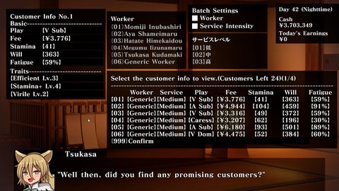 Screenshot 22