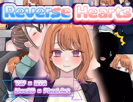 Reverse Hearts — free RPGM adult game download