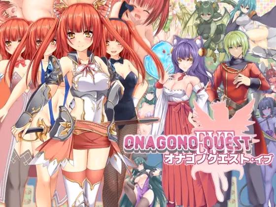 ONAGONO QUEST EVE — free RPGM adult game download