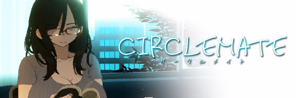 CIRCLEMATE — free Unity adult game download