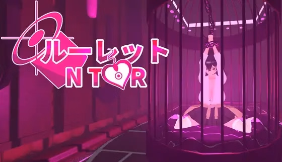 NTR Roulette — free Godot adult game download