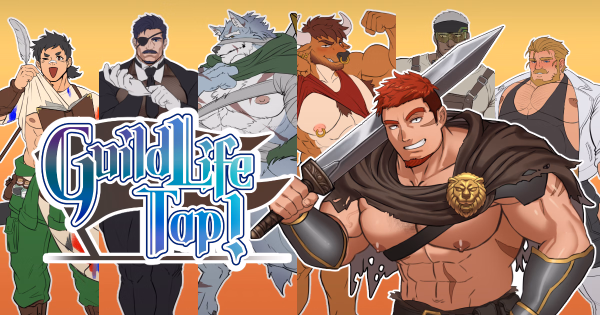 Guild Life Tap! — free Unity adult game download