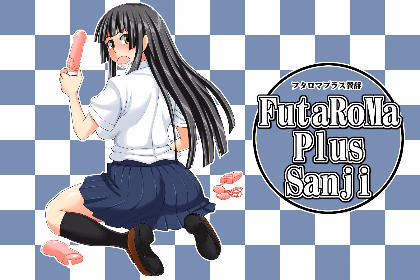 FutaRoMa Plus Sanji — free Ren'Py adult game download