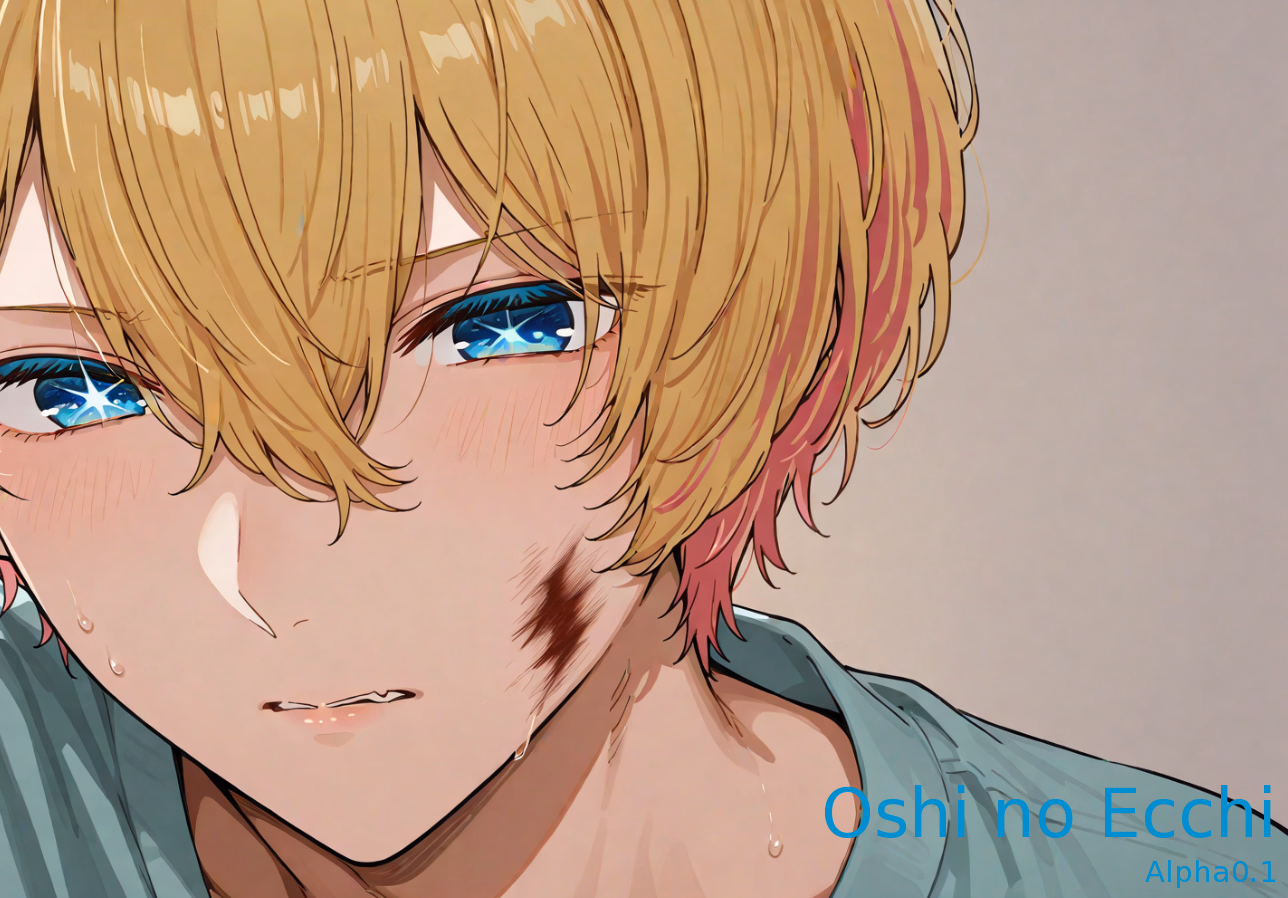 Oshi no Ecchi — free Ren'Py adult game download