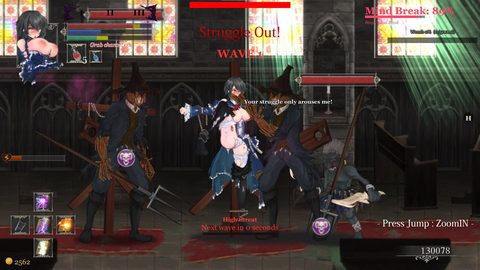 Screenshot 18