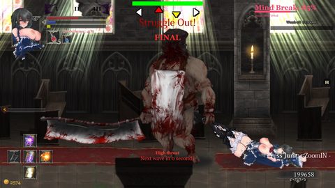 Screenshot 19