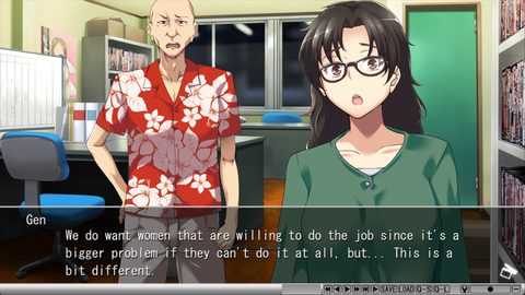 Screenshot 9