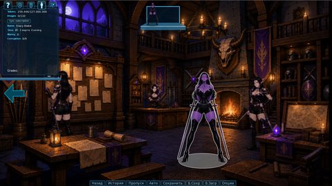 Screenshot 16