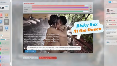 Screenshot 18