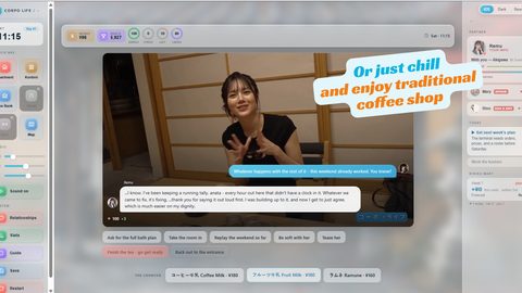 Screenshot 20