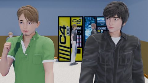 Screenshot 10