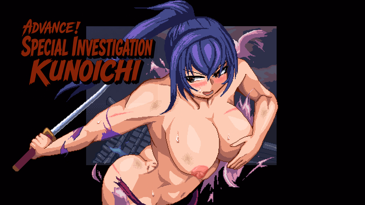 Advance! Special Investigation Kunoichi — free Unity adult game download